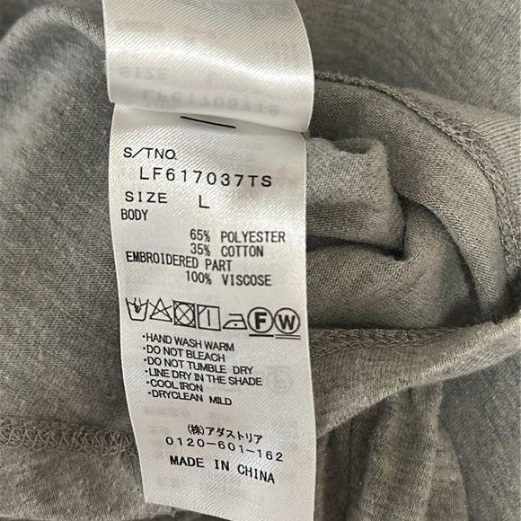 Gray Embroidered Women's Top - Picture 7 of 7